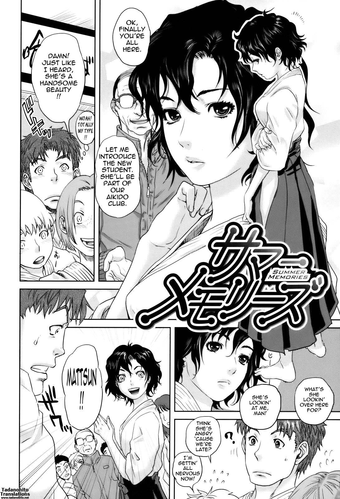 With A Married Woman Chapter 6000 Page 2